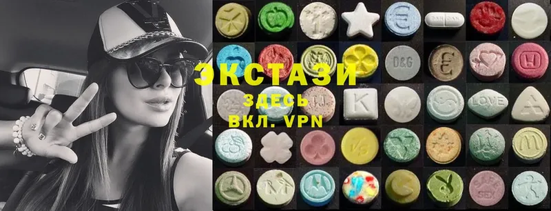 наркотики  Амурск  Ecstasy XTC 